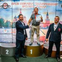 OPEN EURASIA CHAMPIONSHIP IPC/IPC-A/WAA - 2026 (часть 1) (Фото №#0979)