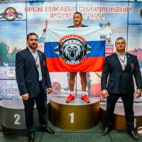 OPEN EURASIA CHAMPIONSHIP IPC/IPC-A/WAA - 2026 (часть 1) (Фото №#0980)