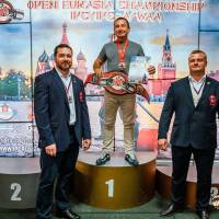 OPEN EURASIA CHAMPIONSHIP IPC/IPC-A/WAA - 2026 (часть 1) (Фото №#0982)