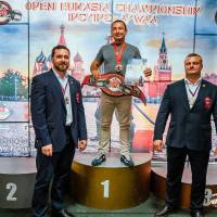 OPEN EURASIA CHAMPIONSHIP IPC/IPC-A/WAA - 2026 (часть 1) (Фото №#0983)