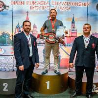 OPEN EURASIA CHAMPIONSHIP IPC/IPC-A/WAA - 2026 (часть 1) (Фото №#0984)