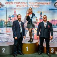 OPEN EURASIA CHAMPIONSHIP IPC/IPC-A/WAA - 2026 (часть 1) (Фото №#0985)