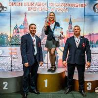 OPEN EURASIA CHAMPIONSHIP IPC/IPC-A/WAA - 2026 (часть 1) (Фото №#0986)