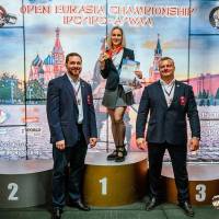 OPEN EURASIA CHAMPIONSHIP IPC/IPC-A/WAA - 2026 (часть 1) (Фото №#0988)