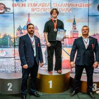 OPEN EURASIA CHAMPIONSHIP IPC/IPC-A/WAA - 2026 (часть 1) (Фото №#0989)