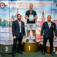 OPEN EURASIA CHAMPIONSHIP IPC/IPC-A/WAA - 2026 (часть 1) (Фото №#0993)