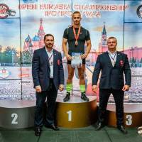 OPEN EURASIA CHAMPIONSHIP IPC/IPC-A/WAA - 2026 (часть 2) (Фото №#0002)