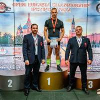 OPEN EURASIA CHAMPIONSHIP IPC/IPC-A/WAA - 2026 (часть 2) (Фото №#0003)