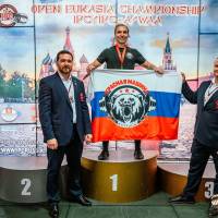 OPEN EURASIA CHAMPIONSHIP IPC/IPC-A/WAA - 2026 (часть 2) (Фото №#0006)