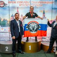 OPEN EURASIA CHAMPIONSHIP IPC/IPC-A/WAA - 2026 (часть 2) (Фото №#0007)