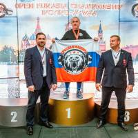 OPEN EURASIA CHAMPIONSHIP IPC/IPC-A/WAA - 2026 (часть 2) (Фото №#0011)