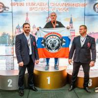 OPEN EURASIA CHAMPIONSHIP IPC/IPC-A/WAA - 2026 (часть 2) (Фото №#0013)