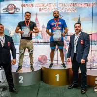 OPEN EURASIA CHAMPIONSHIP IPC/IPC-A/WAA - 2026 (часть 2) (Фото №#0014)