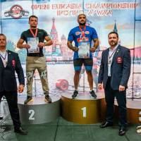 OPEN EURASIA CHAMPIONSHIP IPC/IPC-A/WAA - 2026 (часть 2) (Фото №#0015)