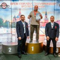 OPEN EURASIA CHAMPIONSHIP IPC/IPC-A/WAA - 2026 (часть 2) (Фото №#0018)