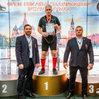 OPEN EURASIA CHAMPIONSHIP IPC/IPC-A/WAA - 2026 (часть 2) (Фото №#0019)