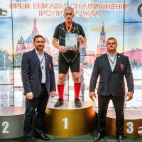 OPEN EURASIA CHAMPIONSHIP IPC/IPC-A/WAA - 2026 (часть 2) (Фото №#0020)
