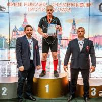 OPEN EURASIA CHAMPIONSHIP IPC/IPC-A/WAA - 2026 (часть 2) (Фото №#0021)