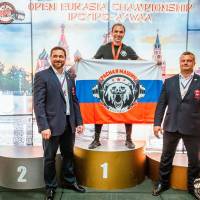 OPEN EURASIA CHAMPIONSHIP IPC/IPC-A/WAA - 2026 (часть 2) (Фото №#0023)