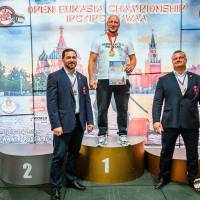 OPEN EURASIA CHAMPIONSHIP IPC/IPC-A/WAA - 2026 (часть 2) (Фото №#0024)