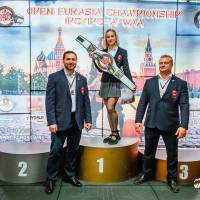 OPEN EURASIA CHAMPIONSHIP IPC/IPC-A/WAA - 2026 (часть 2) (Фото №#0028)