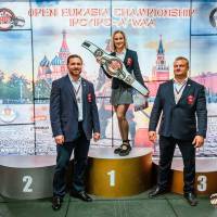 OPEN EURASIA CHAMPIONSHIP IPC/IPC-A/WAA - 2026 (часть 2) (Фото №#0030)