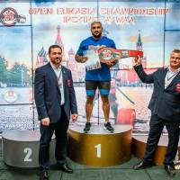 OPEN EURASIA CHAMPIONSHIP IPC/IPC-A/WAA - 2026 (часть 2) (Фото №#0031)