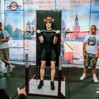 OPEN EURASIA CHAMPIONSHIP IPC/IPC-A/WAA - 2026 (часть 2) (Фото №#0036)