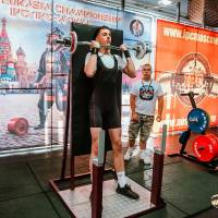 OPEN EURASIA CHAMPIONSHIP IPC/IPC-A/WAA - 2026 (часть 2) (Фото №#0039)