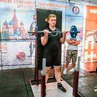 OPEN EURASIA CHAMPIONSHIP IPC/IPC-A/WAA - 2026 (часть 2) (Фото №#0041)