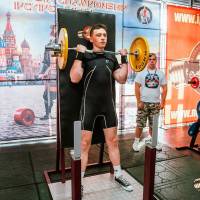 OPEN EURASIA CHAMPIONSHIP IPC/IPC-A/WAA - 2026 (часть 2) (Фото №#0043)