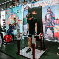 OPEN EURASIA CHAMPIONSHIP IPC/IPC-A/WAA - 2026 (часть 2) (Фото №#0059)