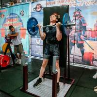 OPEN EURASIA CHAMPIONSHIP IPC/IPC-A/WAA - 2026 (часть 2) (Фото №#0068)