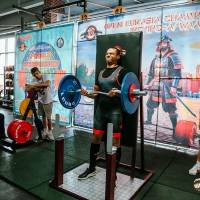OPEN EURASIA CHAMPIONSHIP IPC/IPC-A/WAA - 2026 (часть 2) (Фото №#0070)