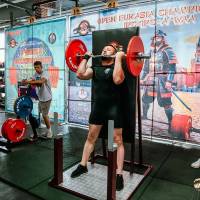 OPEN EURASIA CHAMPIONSHIP IPC/IPC-A/WAA - 2026 (часть 2) (Фото №#0073)