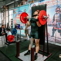 OPEN EURASIA CHAMPIONSHIP IPC/IPC-A/WAA - 2026 (часть 2) (Фото №#0077)