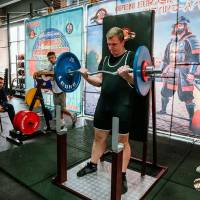 OPEN EURASIA CHAMPIONSHIP IPC/IPC-A/WAA - 2026 (часть 2) (Фото №#0104)