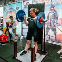 OPEN EURASIA CHAMPIONSHIP IPC/IPC-A/WAA - 2026 (часть 2) (Фото №#0106)