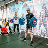 OPEN EURASIA CHAMPIONSHIP IPC/IPC-A/WAA - 2026 (часть 2) (Фото №#0125)