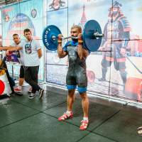 OPEN EURASIA CHAMPIONSHIP IPC/IPC-A/WAA - 2026 (часть 2) (Фото №#0130)