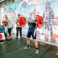OPEN EURASIA CHAMPIONSHIP IPC/IPC-A/WAA - 2026 (часть 2) (Фото №#0144)