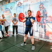 OPEN EURASIA CHAMPIONSHIP IPC/IPC-A/WAA - 2026 (часть 2) (Фото №#0145)