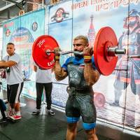 OPEN EURASIA CHAMPIONSHIP IPC/IPC-A/WAA - 2026 (часть 2) (Фото №#0147)
