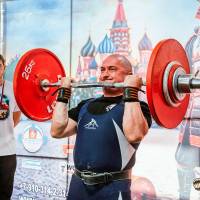 OPEN EURASIA CHAMPIONSHIP IPC/IPC-A/WAA - 2026 (часть 2) (Фото №#0172)