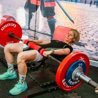 OPEN EURASIA CHAMPIONSHIP IPC/IPC-A/WAA - 2026 (часть 2) (Фото №#0203)