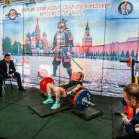 OPEN EURASIA CHAMPIONSHIP IPC/IPC-A/WAA - 2026 (часть 2) (Фото №#0217)