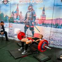 OPEN EURASIA CHAMPIONSHIP IPC/IPC-A/WAA - 2026 (часть 2) (Фото №#0226)