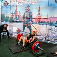 OPEN EURASIA CHAMPIONSHIP IPC/IPC-A/WAA - 2026 (часть 2) (Фото №#0228)