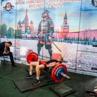 OPEN EURASIA CHAMPIONSHIP IPC/IPC-A/WAA - 2026 (часть 2) (Фото №#0229)