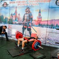 OPEN EURASIA CHAMPIONSHIP IPC/IPC-A/WAA - 2026 (часть 2) (Фото №#0230)